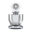 купить Кухонная машина SMEG SMF04WHEU в Кишинёве 