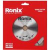 купить Диск отрезной Ronix RH-3522 180 Disc diamantat tăiere uscată Marmura, Granit в Кишинёве 