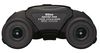 купить Бинокль Nikon Sportstar Zoom 8-24x25 Black в Кишинёве 