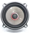 купить Авто-колонки Audio System Carbon 130 в Кишинёве 
