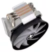купить Кулер Xilence XC129 M403PRO.ARGB в Кишинёве 