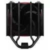 cumpără Cooler Arctic.de ACFRE00060A Freezer 34 eSports DUO Red în Chișinău 