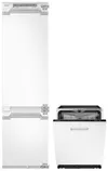 купить Холодильник и посудомоечная машина Samsung BRB307154WW/UA + DW60M6050BB/EO в Кишинёве 