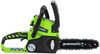 купить Пила Greenworks G24CS25 2000007UA (cu 2 acumulatori) в Кишинёве 