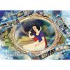 cumpără Puzzle Trefl 10833 Puzzle 1000 Premium Plus. Zapada alba în Chișinău 