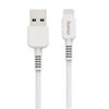 купить Кабель для моб. устройства Hama 187283 Eco Charging Cable, USB-A - Lightning, 1 m, white в Кишинёве 