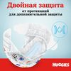 Подгузники для девочек Huggies Ultra Comfort 5 (12-22 кг), 64 шт.