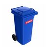 купить Урна для мусора Sulo 2008374 tomberon plastic p/u deseuri MGB120L в Кишинёве 