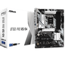 MB S1700 ASRock B760 PRO RS/D4  ATX 