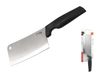 Нож секач Active 30.5cm, лезвие 16сm