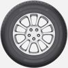 купить Шина Fortune 195/70 R15C 104/102R FSR-71 8PR в Кишинёве 