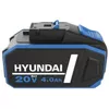 купить Зарядные устройства и аккумуляторы Hyundai BI20-4 Аккумулятор Li-Ion 4,0 Ач 20 В для инструментов в Кишинёве 