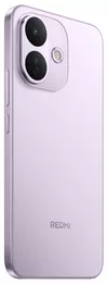 купить Смартфон Xiaomi Redmi Note 17 Pro 5G 8/512GB Purple в Кишинёве 