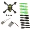 купить Дрон Hubsan H107C-A41 Crash Pack (85299097) в Кишинёве 