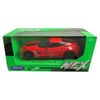 cumpără Mașină Welly 24085W Chevrolet Corevette 1:24 în Chișinău 