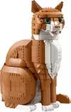 купить Конструктор Lego 21376 Ideas Motan portocaliu, 21376 в Кишинёве 