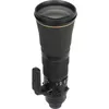 cumpără Obiectiv Nikon AF-S Nikkor 600mm f/4E FL ED VR în Chișinău 