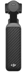 купить Экстрим-камера DJI Osmo Pocket 4 Creator в Кишинёве 