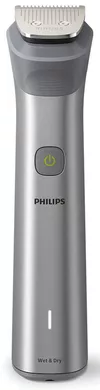 купить Триммер Philips MG5930/15 в Кишинёве 