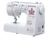 купить Швейная машина Janome Home Decor 2320 в Кишинёве 