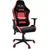 купить Офисное кресло Deco BX-3760 black&red в Кишинёве 