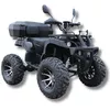 ATV electric pentru adulți RTM206 3000W 72V