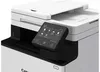 cumpără Multifuncțional Canon i-Sensys MF754CdwII (7185C010) în Chișinău 