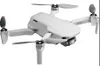 купить Дрон DJI Mini 2 SE Fly More Combo, RC-N1 (947895) в Кишинёве 