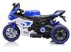 купить Электромобиль Richi (64750) Motocicleta pe acumulator albastra (JMB822) в Кишинёве 