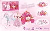 купить Кукла Richi R10A /31 (65789) careta pe baterii in set cu papusa в Кишинёве 
