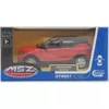 cumpără Mașină MSZ 67339 Volvo XC40 Recharge, 1:39 în Chișinău 