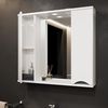 cumpără Oglindă baie Bayro Elara Duo 860x750 белый мат în Chișinău 