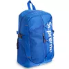 Rucsac 20 l, 45х30х15 cm Supreme 8028 (5596) 