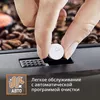 купить Кофемашина Krups EA891C10 в Кишинёве 