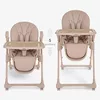 cumpără Scaun de masă Kikka Boo 31004010217 Scaun de masa Pastello 3 Beige în Chișinău 