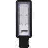 купить Светильник уличный Horoz VEGAS-50W, 6400K (074-013-0050) в Кишинёве 