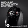 купить Игровая мышь Logitech G PRO X SUPERLIGHT 2 LIGHTSPEED Black в Кишинёве 