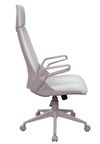 купить Офисное кресло Deco Ralph Light Grey CX1448H в Кишинёве 