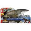 cumpără Jucărie Mattel JCH00 Figurină Mosasaurus, Jurassic World în Chișinău 