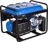 cumpără Generator Enersol EPG-5500S în Chișinău 