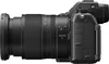 купить Фотоаппарат беззеркальный Nikon Z6III lens kit 24-70 f/4 S в Кишинёве 