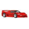 купить Машина Hot Wheels JBK56 Ferrari F50 1:64, colecția Cultura auto в Кишинёве 