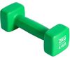 cumpără Ganteră FunFit Dumbbell Set 2x2kg în Chișinău 