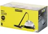 купить Пароочиститель Karcher KST 2 + Set perii в Кишинёве 