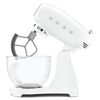 купить Кухонная машина SMEG SMF15WHEU в Кишинёве 