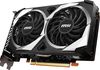 cumpără Placă video MSI Radeon RX 6500 XT MECH 2X 4G OC / 4GB GDDR6 în Chișinău 