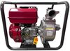 купить Насос Rato RT50ZB26-3.6Q в Кишинёве 
