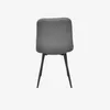 купить Комплект стол и стулья Evelin di Costacurta cтол DT-402-6B + 4 стула YTC-078B Bluvel-14 (Dark grey) в Кишинёве 