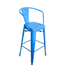 купить Металлический стул 510x530x1040 мм, синий в Кишинёве 