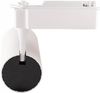 купить Освещение для помещений LED Market Track Spot Light COB 30W, 4000K, HS-009-2, 24degree, White в Кишинёве 
